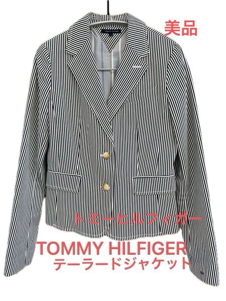 ☆TOMMY HILFIGER ☆トミーヒルフィガー レディースジャケット テーラードジャケット レディースSサイズ 美品