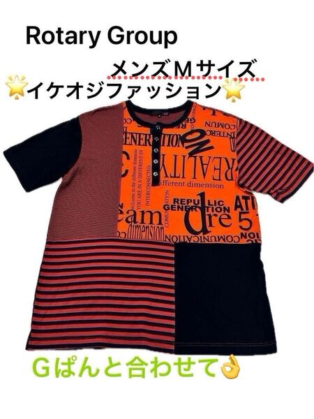 ☆イケオジファッション☆ろうたりーぐるーぷ メンズTシャツ 半袖Tシャツ カットソー メンズMサイズ ゆったり イケおじtシャツ