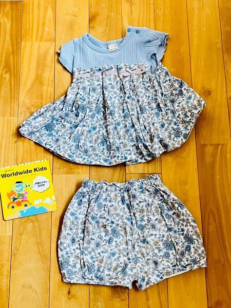 【かわいい!】90サイズ /可愛い上下服★洗いやすい英語DVDおまけ付き! 可愛い