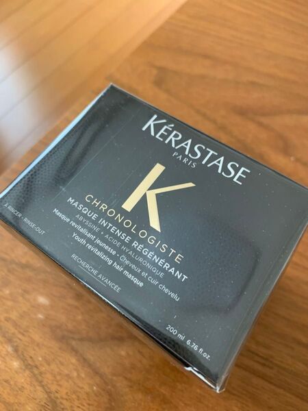 KERASTASE ケラスターゼ CH クロノロジスト CHマスククロノロジストR 200ml ヘアトリートメント国内正規品