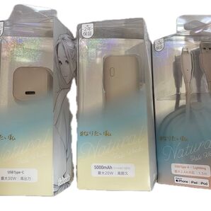 柔強シリコンケーブル、小さくて高出力なモバイルバッテリー、AC充電器 3点セット ペールカーキ