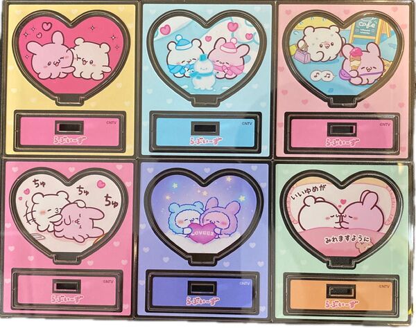 らぶいーず アクリルスタンド 6個セット