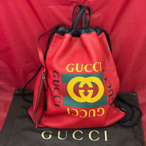GUCCI マルチロゴ レザーバックパック ポーチ付き美品