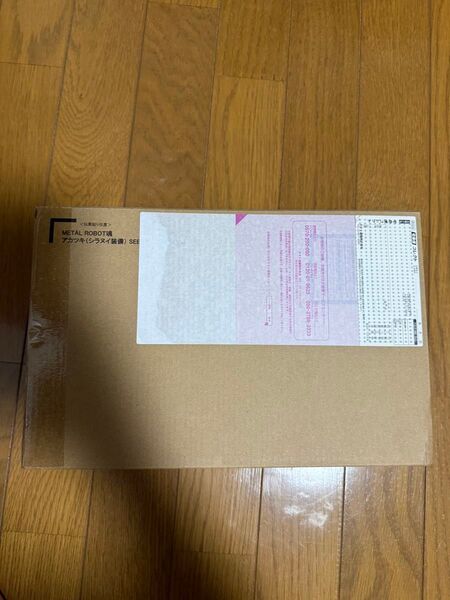 【新品未開封】メタルロボット魂 アカツキ(シラヌイ装備)SEED FREEDOM