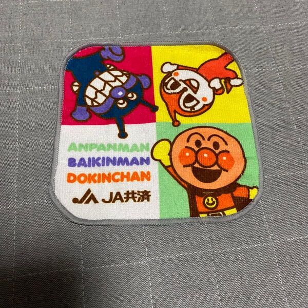 JA共済 アンパンマン ミニタオル ハンカチタオル