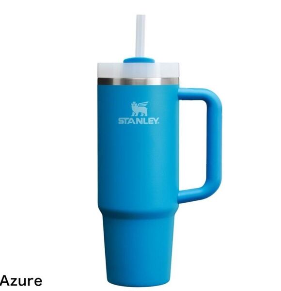 STANLEY スタンレー H2.0 真空スリムクエンチャー 0.88L 保冷☆新品未使用