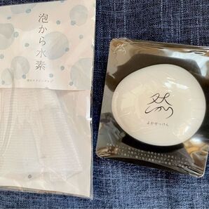 〔新品 未開封 〕長寿の里 よかせっけん 88g &泡立てネット ジャー 洗顔