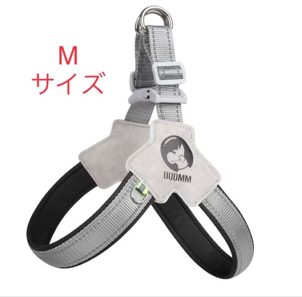 M ハーネス 犬 リード お散歩 ドックラン ペット用 大型犬