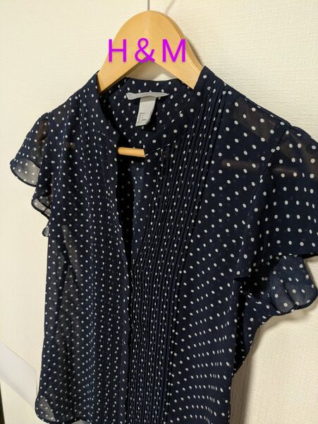 H&M 水玉ドット前開きブラウス ノースリーブ ネイビー 紺