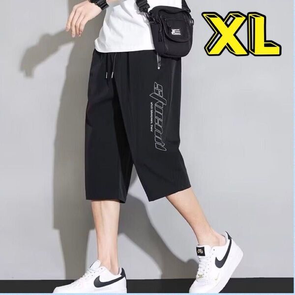 メンズ ハーフパンツ 7部丈 パンツ 接触冷感 アイスシルク 短パン XL 2L LL 黒 ブラック