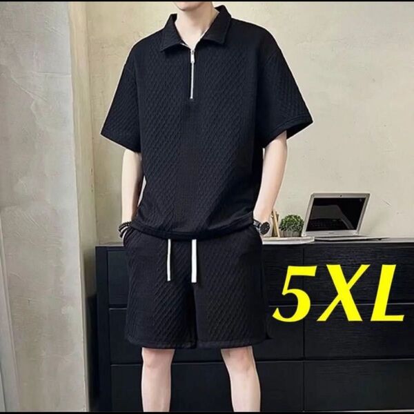 セットアップ 上下セット 5XL 6L 部屋着 夏服 Tシャツ ハーフジップ ワッフル 黒 ルームウェア ゆったり