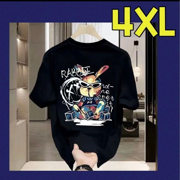 メンズ Tシャツ 半袖 夏服 トップス 男女兼用 ロゴ 4XL 5L 黒 ブラック