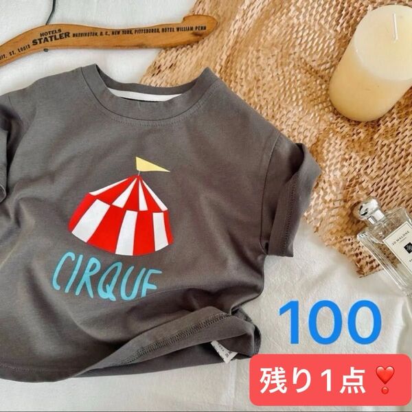 子供服 キッズ 半袖 Tシャツ シンプル 夏服 プリントTシャツ 男の子 女の子 100 コットン 綿