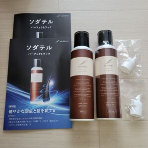 新品未使用 sodatel 育毛剤 スムース&ボリューム 2本セット