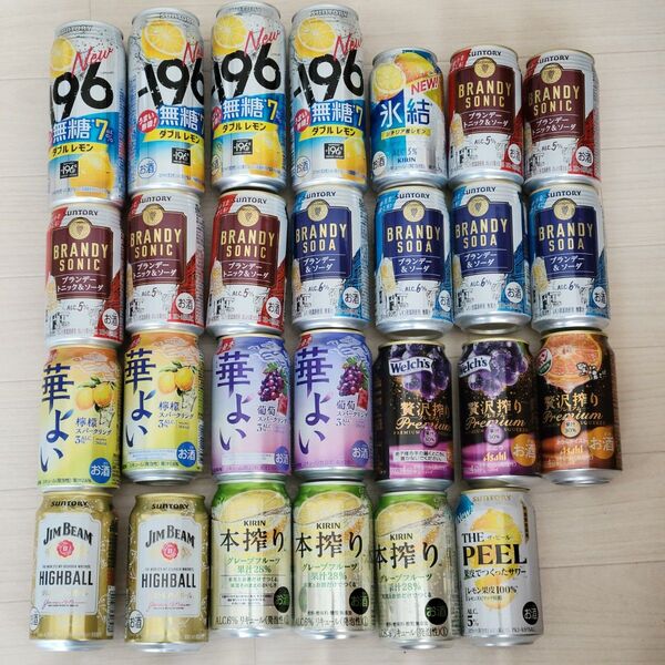 缶チューハイ 27本セット お酒 詰め合わせ -196無糖 氷結 ブランデー 華よい 贅沢搾りプレミアム 本搾り ジムビーム 等