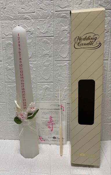 ウエディングキャンドル ハッピーキャンドル 結婚式 パーティー 特大ロウソク キャンドル 結婚記念日 メモリアルキャンドル 銀婚式