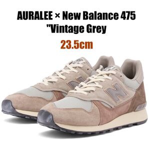 AURALEE × New Balance 475 Vintage Grey