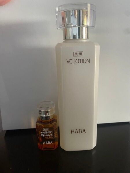 HAVA VC LOTION