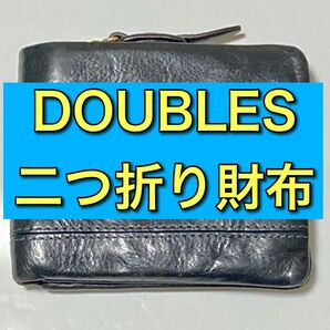 DOUBLES 二つ折り財布 カード12枚収納可能 ネイビー