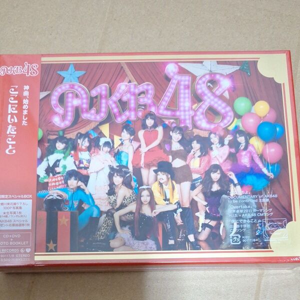 AKB48 ここにいたこと 初回限定スペシャルBOX