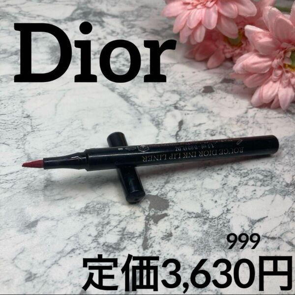 【Dior/リップライナー】ルージュ ディオール インク リップ ライナー999