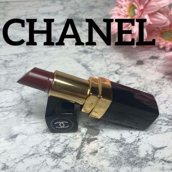 【CHANEL/口紅】シャネル ハイドラベース リップスティック36ルネ ローズ