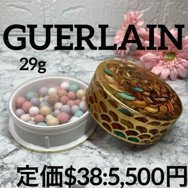 【GUERLAIN/おしろい】ゲラン レ メテオリット/フェイスパウダー
