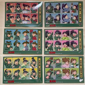忍たま乱太郎 6年生 証明写真風ステッカー セット 新品