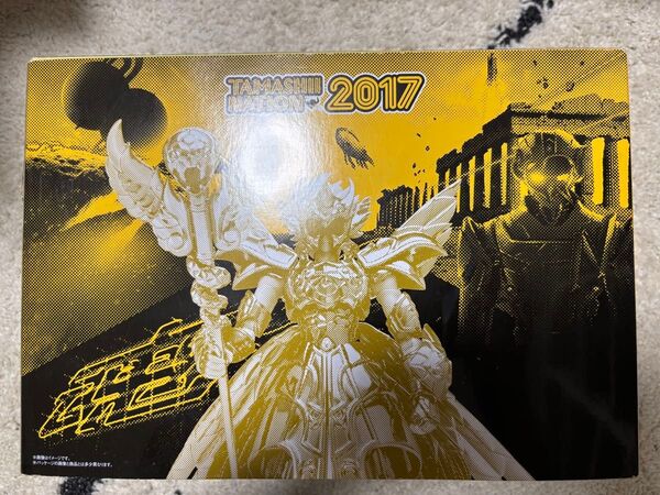 聖闘士聖衣神話EX 十三番目の黄金聖闘士 OCE
