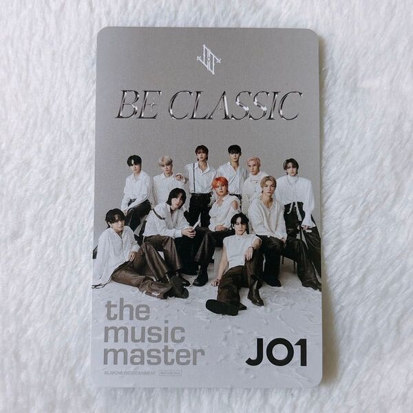 JO1 BECLASSIC HMVクーポン