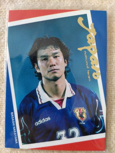 中山雅史 トレーディングカード サッカー日本代表 1998年 フランスW杯