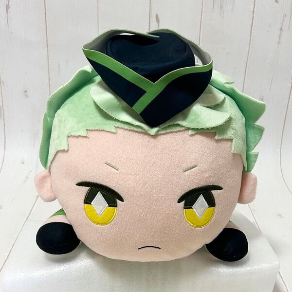 ツイステ セベク メガジャンボ 寝そべり ぬいぐるみ