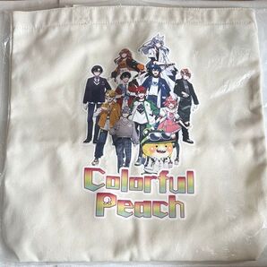 カラフルピーチ アベイル トートバッグ