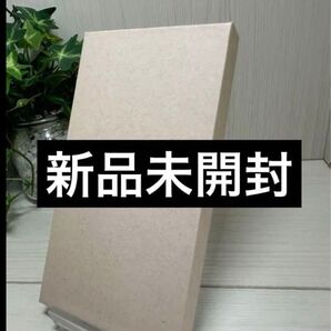 【新品未開封】Apple iPhone SE3 ミッドナイト SIMフリー