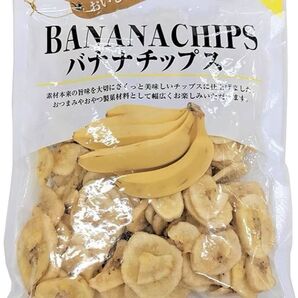 現品限り!〈値下げ→400円!〉藤沢商事 バナナチップス 160g 《賞味期限 2025年6月19日》