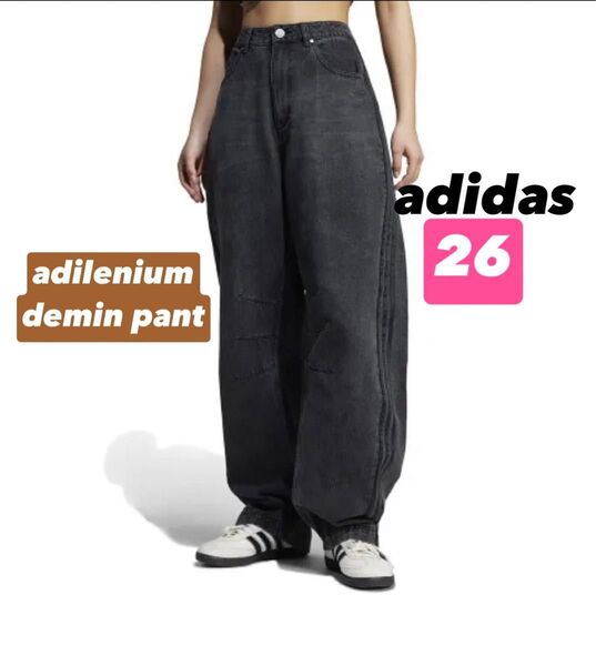 adidas ADILENIUM シーズン3 バナナフィットデニムパンツ