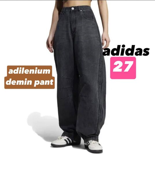 adidas ADILENIUM シーズン3 バナナフィットデニムパンツ