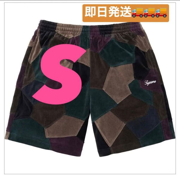 Supreme Patchwork Velour Short Dark Navy