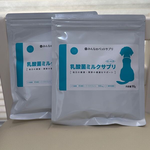 【新品未開封】乳酸菌ミルクサプリ、成犬、シニア用 2袋