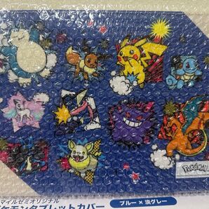 【新品未使用】スマイルタブレット タブレットケース ポケモン