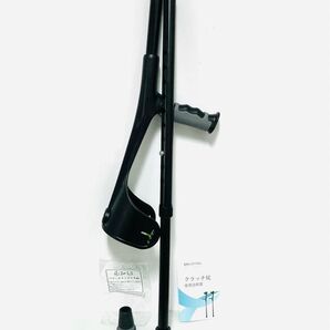 【美品】クラッチ杖&杖先ゴムセット/黒/リハビリ/骨折/歩行/近江一文字/松葉杖