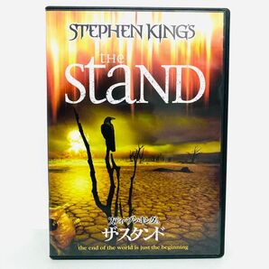 【新品同様】海外ドラマ『スティーブンキングのザ・スタンド』廃盤DVD/2枚組