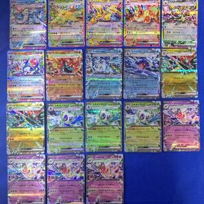 ポケモンカードゲーム 18枚セット テラスタルポケモンex RR