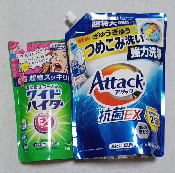 アタック抗菌EX 超特大 900g / ワイドハイター EXパワー 450ml つめかえ セット