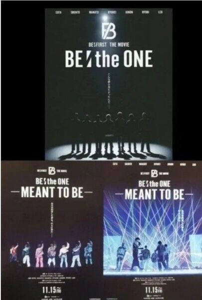 ドキュメンタリー映画 BE:FIRST BE:the ONE / MEANT TO BE フライヤー 3種 各1枚