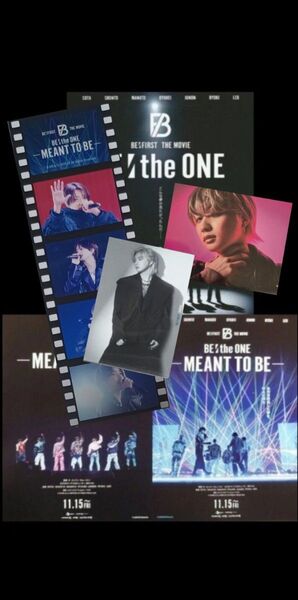 BE:FIRST JUNON ジュノン トレカ 生コマフィルム フライヤー まとめ売り