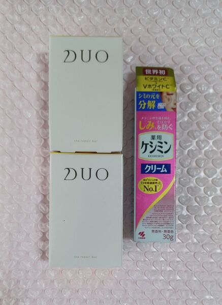 【新品未開封】 ケシミン 薬用クリーム 30g×1、DUO ザ クレンジングバーム×2 セットおまけ付き