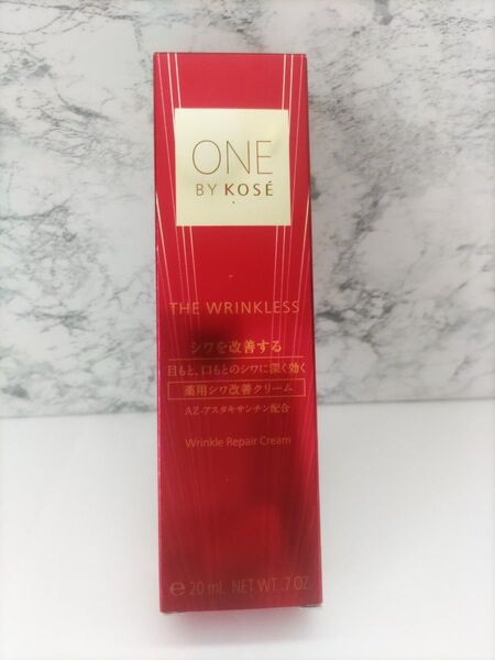 ONE BY KOS ザ リンクレス 20g×1個