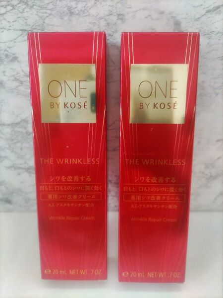 ONE BY KOS ザ リンクレス 20g×2個