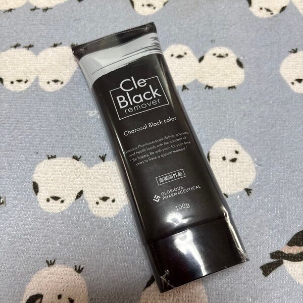 クレブラック リムーバー 肌に優しい 除毛クリーム 1本xプラセンタエキス 水溶性コラーゲン ヒアルロン酸 ミネラル泥